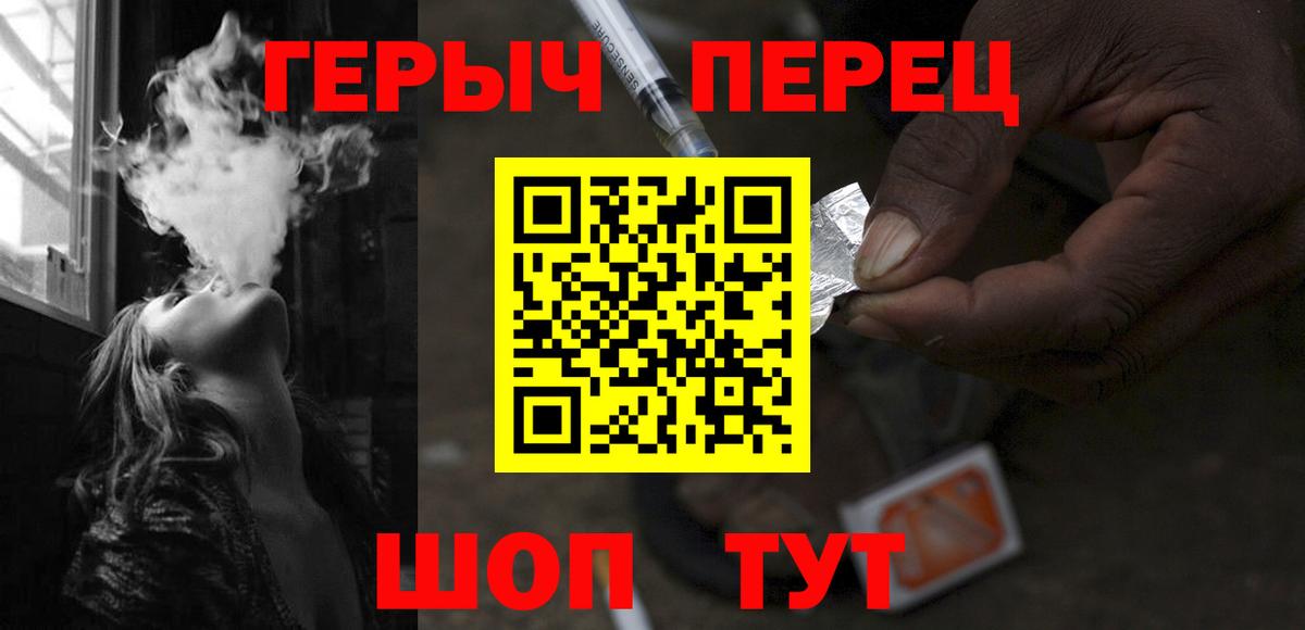 МЕФ Камень-на-Оби