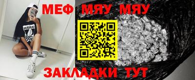 круглые Ливны