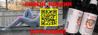 гашиш Лесосибирск
