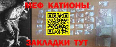 гашиш Лесосибирск