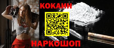 гашиш Лесосибирск