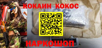 круглые Ливны
