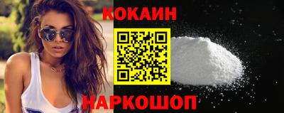 Альфа ПВП Ликино-Дулёво