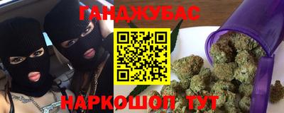 Альфа ПВП Ликино-Дулёво