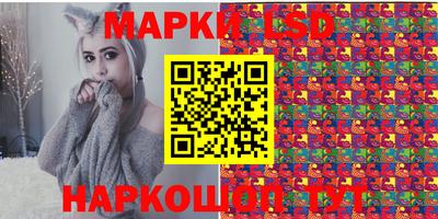 гашиш Лесосибирск