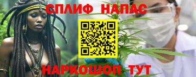 круглые Ливны