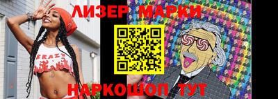 Альфа ПВП Ликино-Дулёво