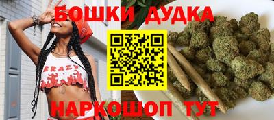 круглые Ливны