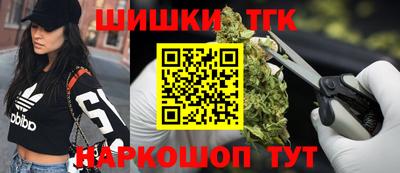 гашиш Лесосибирск