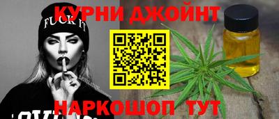 круглые Ливны