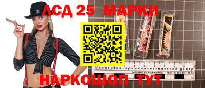 Альфа ПВП Ликино-Дулёво