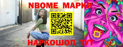 Альфа ПВП Ликино-Дулёво