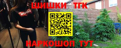 круглые Ливны