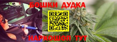 гашиш Лесосибирск