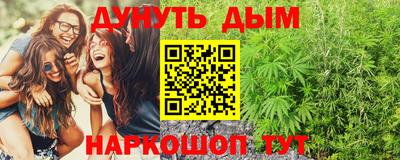 круглые Ливны