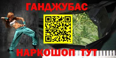 Альфа ПВП Ликино-Дулёво