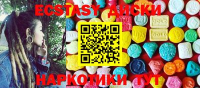 Альфа ПВП Ликино-Дулёво