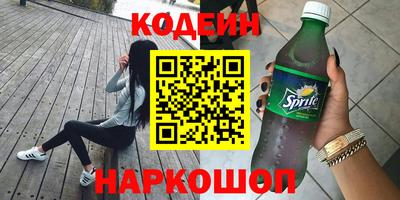 Альфа ПВП Ликино-Дулёво