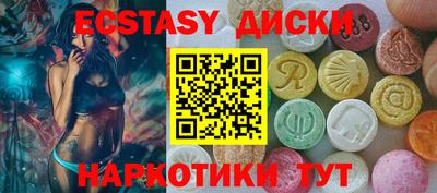 гашиш Лесосибирск