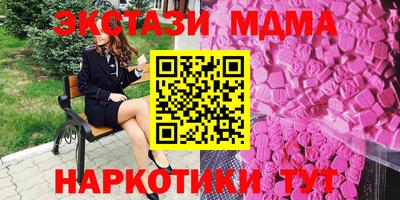 гашиш Лесосибирск