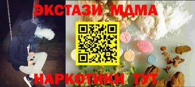гашиш Лесосибирск