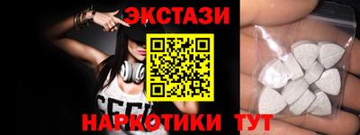 гашиш Лесосибирск