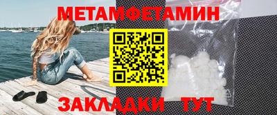 гашиш Лесосибирск