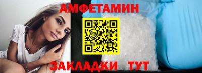 круглые Ливны