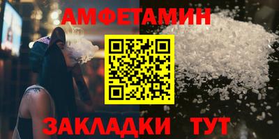 Альфа ПВП Ликино-Дулёво