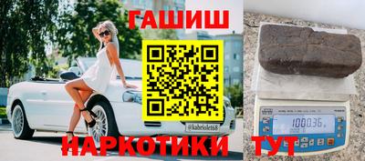 Альфа ПВП Ликино-Дулёво