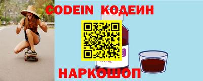 Альфа ПВП Ликино-Дулёво