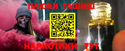 Альфа ПВП Ликино-Дулёво