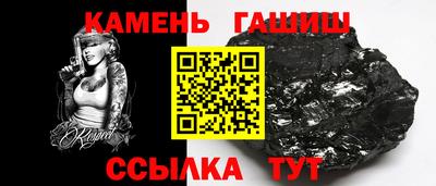 круглые Ливны