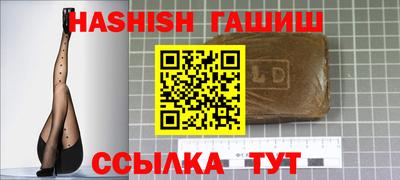 Альфа ПВП Ликино-Дулёво