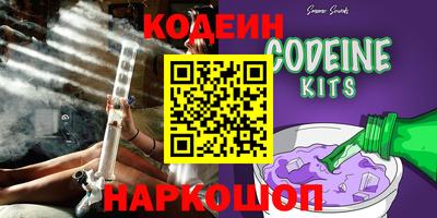 круглые Ливны
