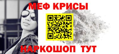Альфа ПВП Ликино-Дулёво